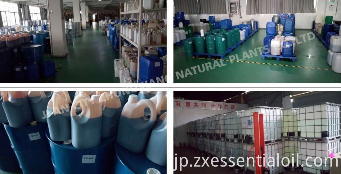 工場供給純粋な自然の卸売CAS4871-97-0ガジュツウコン油、売れ筋のエジュ油